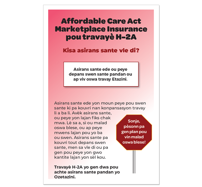 ACA 4