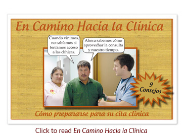 En Camino Hacia la Clinica Cover